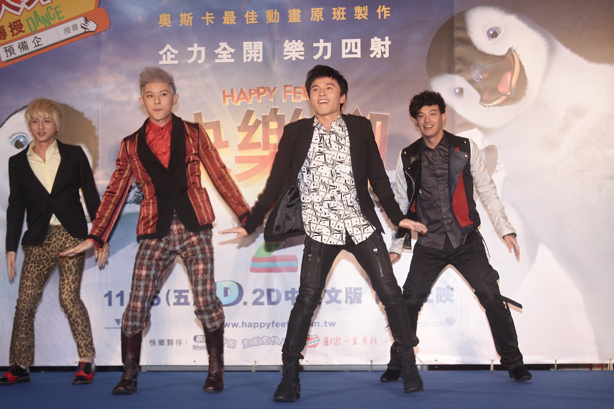 2011年11月23日,台北,lollipops f为动画电影《快乐脚》宣传.***_*** 