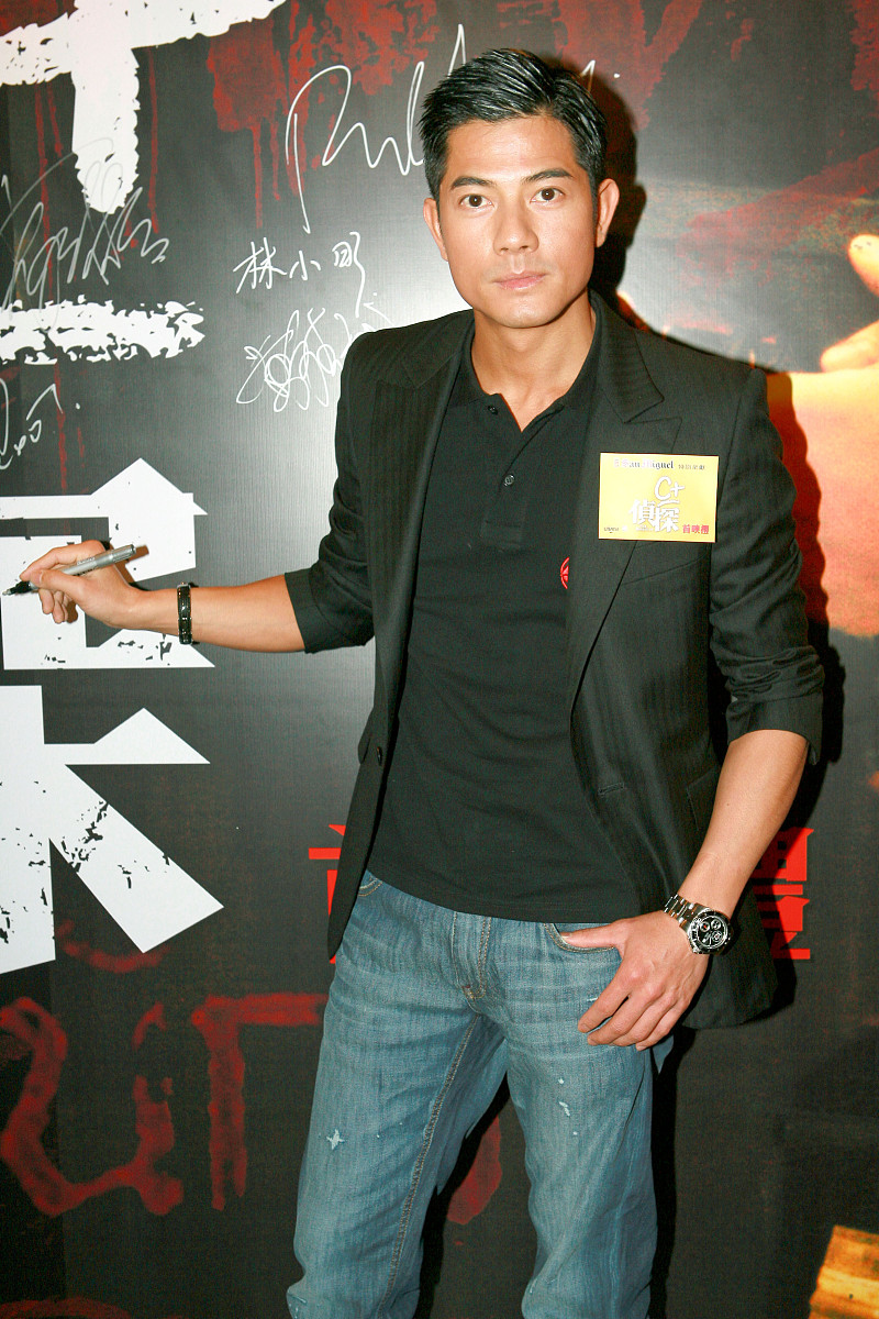 2007年9月18日,香港,电影《c+侦探》于尖沙咀海运戏院举行首映礼.郭富