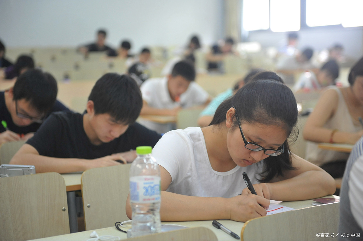 自学为王高考提分视频课程