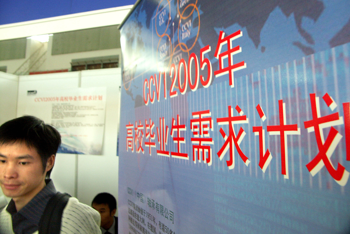 实习生&新员工大比武通知：三天真实项目模拟，提升实战经验