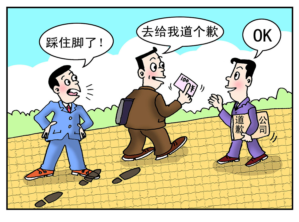 辽宁广告职业学院单招有高铁乘务专业吗