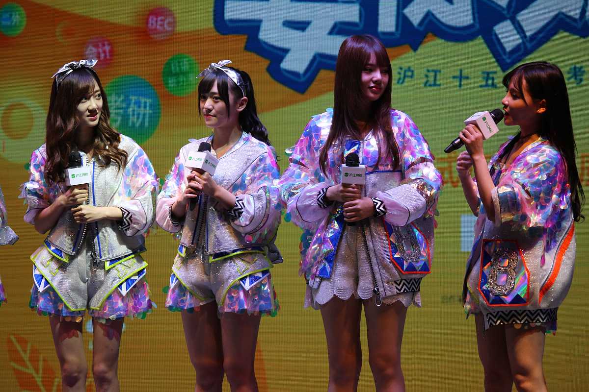 曲阜中医药学校针灸推拿专业怎么样