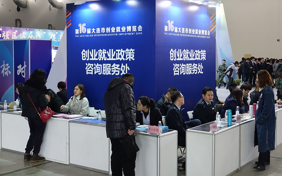 景东县职业中学2022年现代农艺技术专业招生简章