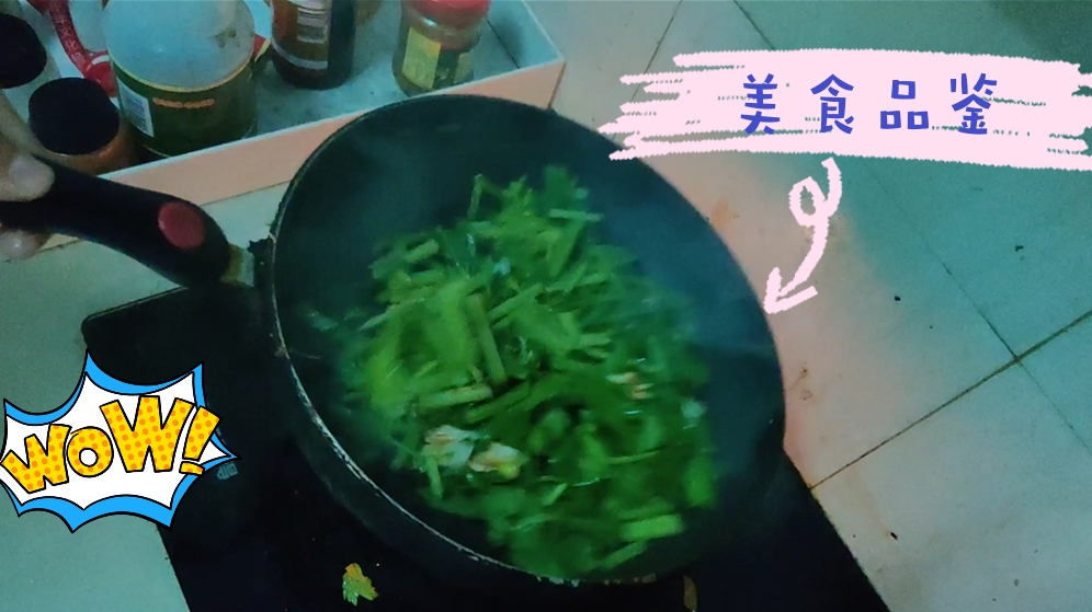 美食品鉴:白菜、芹菜和黄豆芽炒出来的菜,你更喜欢吃哪一个?