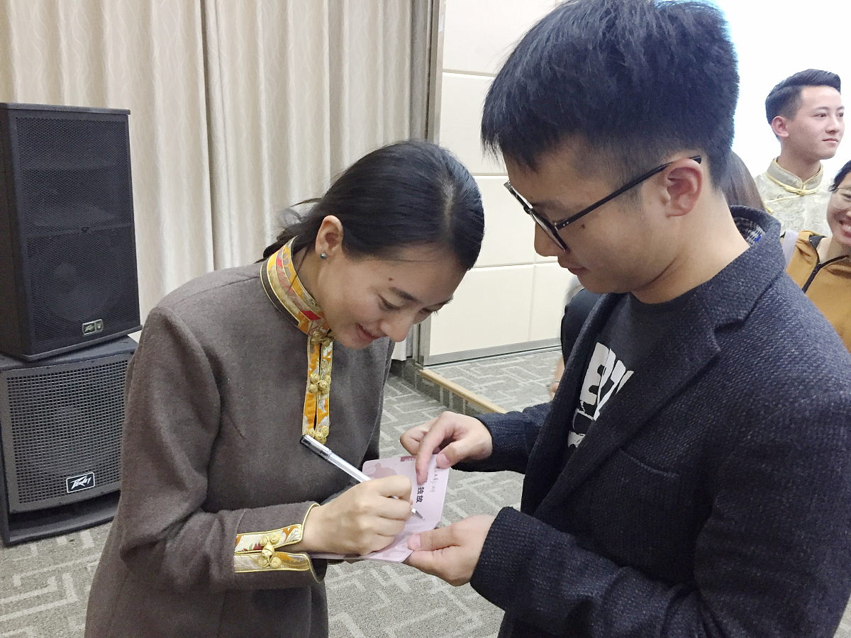 2018年10月17日,武汉,荣获上海电影节评委会大奖和最佳编剧奖的藏语电