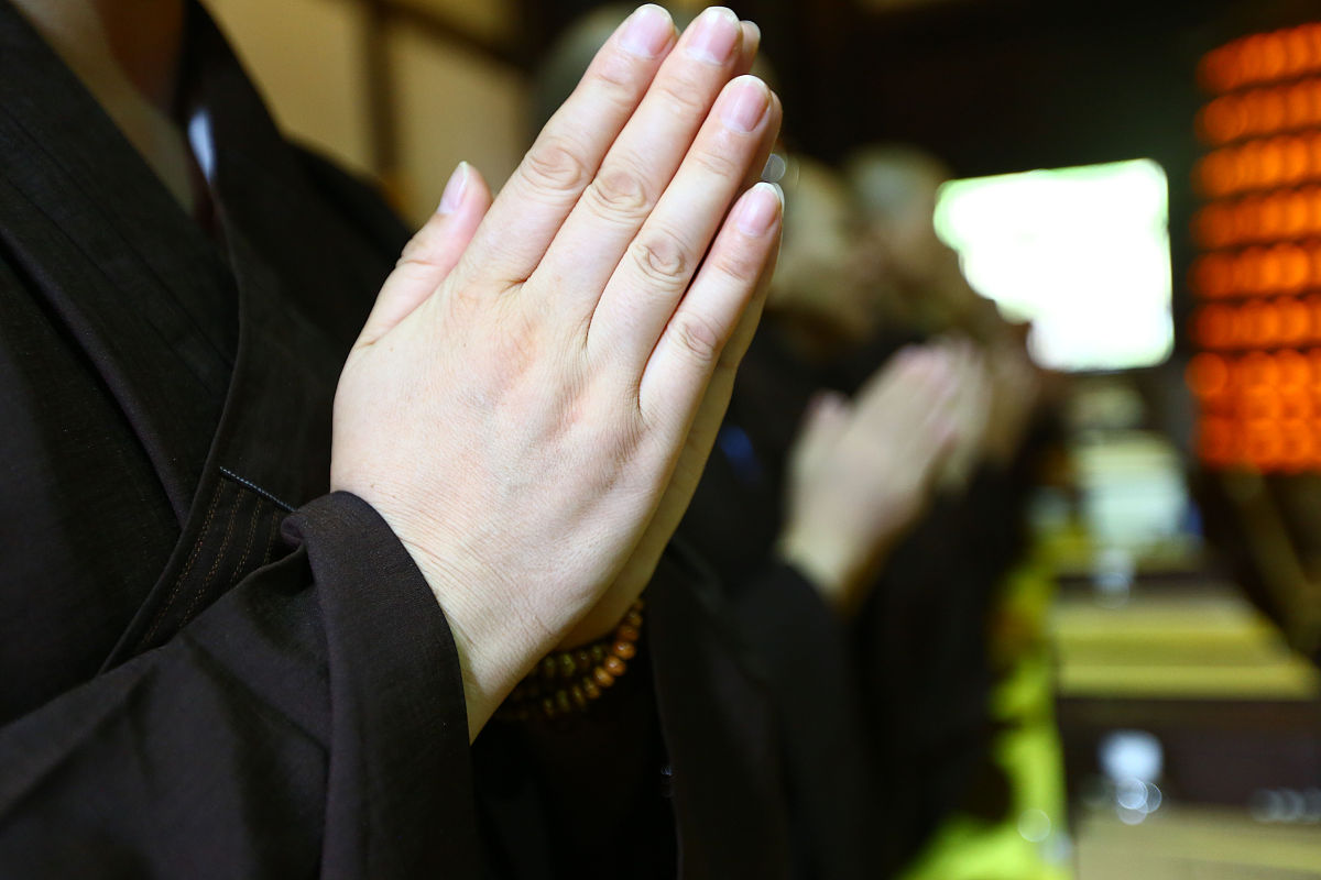 华严经全文讲解要详细加评论