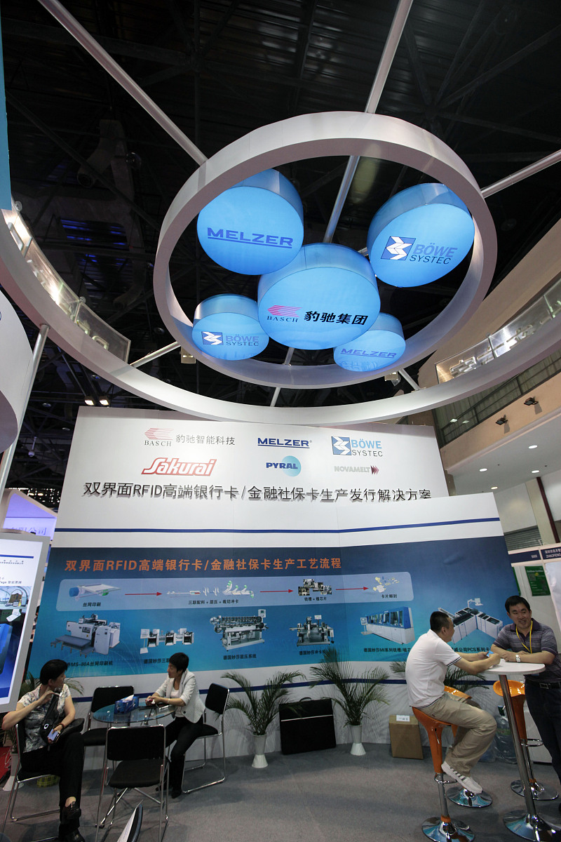 张之洞科技思想：科技与社会发展相结合