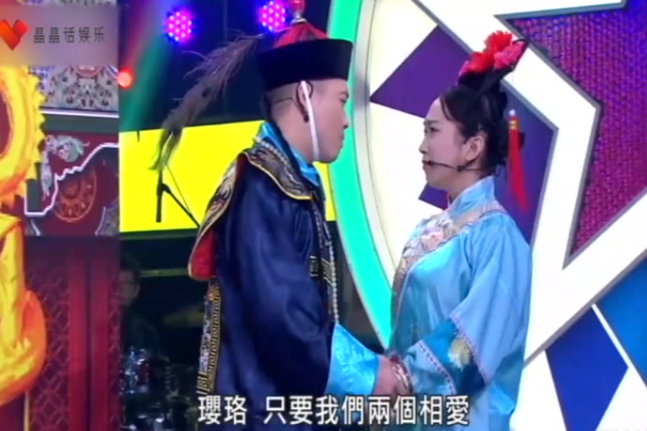 《延禧攻略》太火,彻底被台湾节目玩坏了?