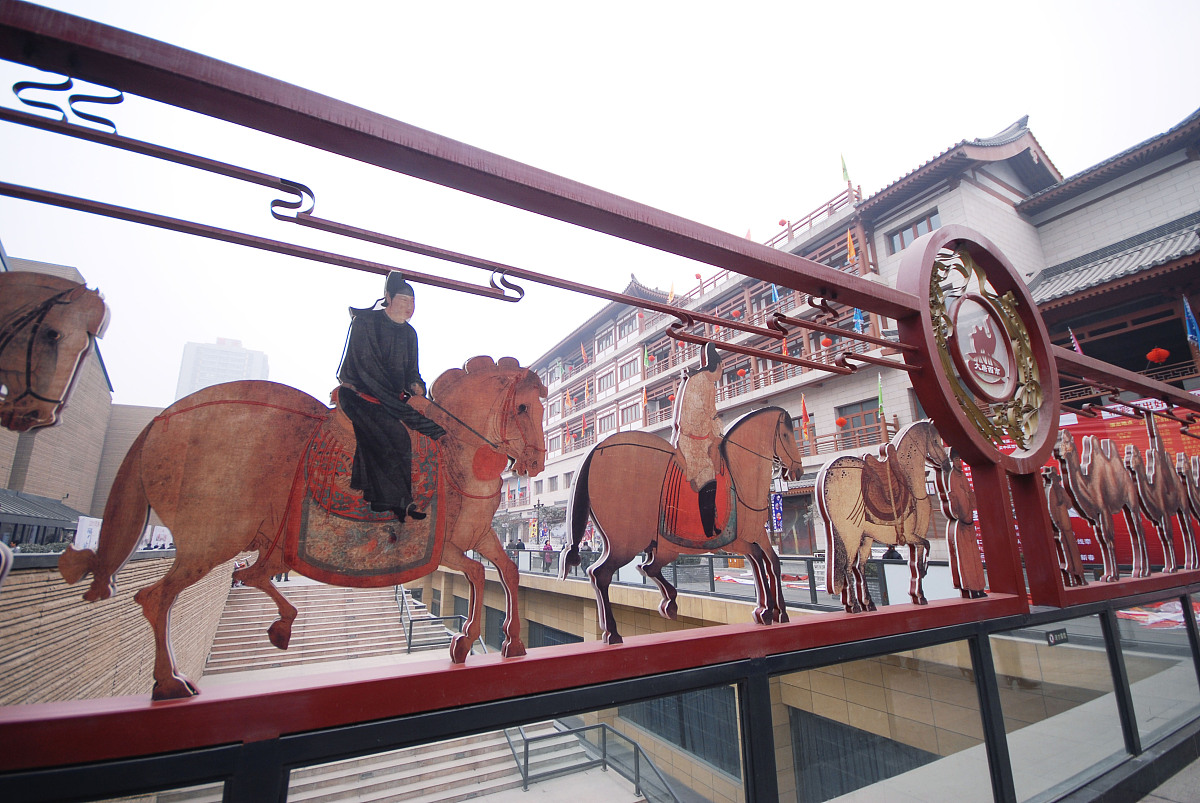 2019年西安工业经济职业学校招生简章