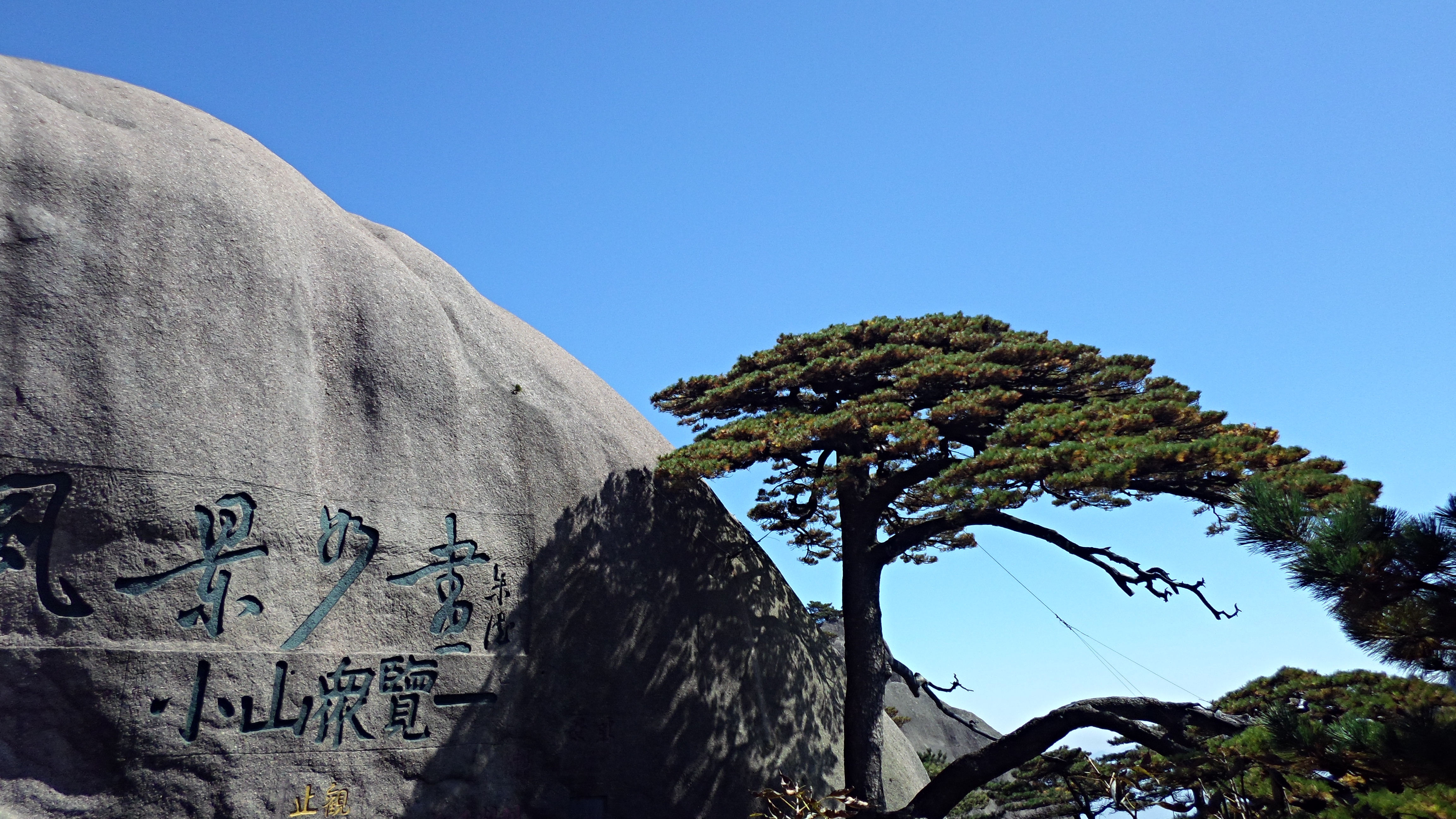 真正的中國十大名勝古跡,每一個都舉世聞名,旅游時千萬不能錯過 自古以來,中國人是喜歡到處游山玩水的,古人有云"行萬里路讀萬卷書",而如今,網絡曾經非?;鸨o職信的"世界那么大,我想去看一看",都體現了現在的人們,越來越把旅游出行作為提高生活品質的一種生活方式,枯燥乏味而且重復的工作把人的精力都榨干了,在周末在節假日人們選擇出游放松這一周,或者這一年所有的工作壓力和郁悶,去透透氣,去散散心,很多人會出行時選擇一些出名的旅游景點,在各種旅游景區,很多地方都會標榜中國十大