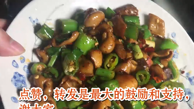 爆炒肥肠的做法,方法简单味道正宗!