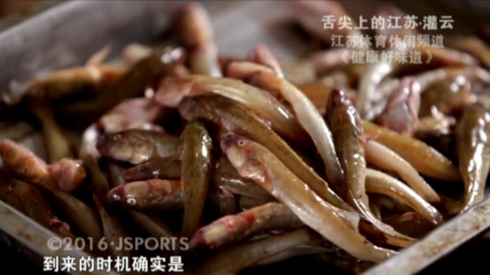 灌云的沙光鱼家家户户都会做,十月沙光赛羊汤,看着就美味!