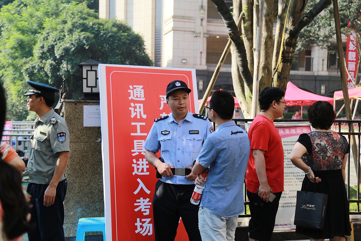 重庆工商学校护理专业教学质量评估：2021年