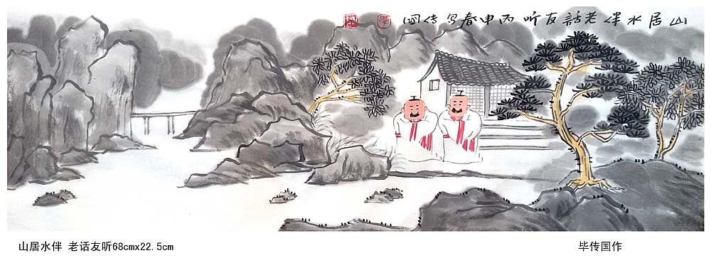 陶鲁有几个儿子回答+拓展