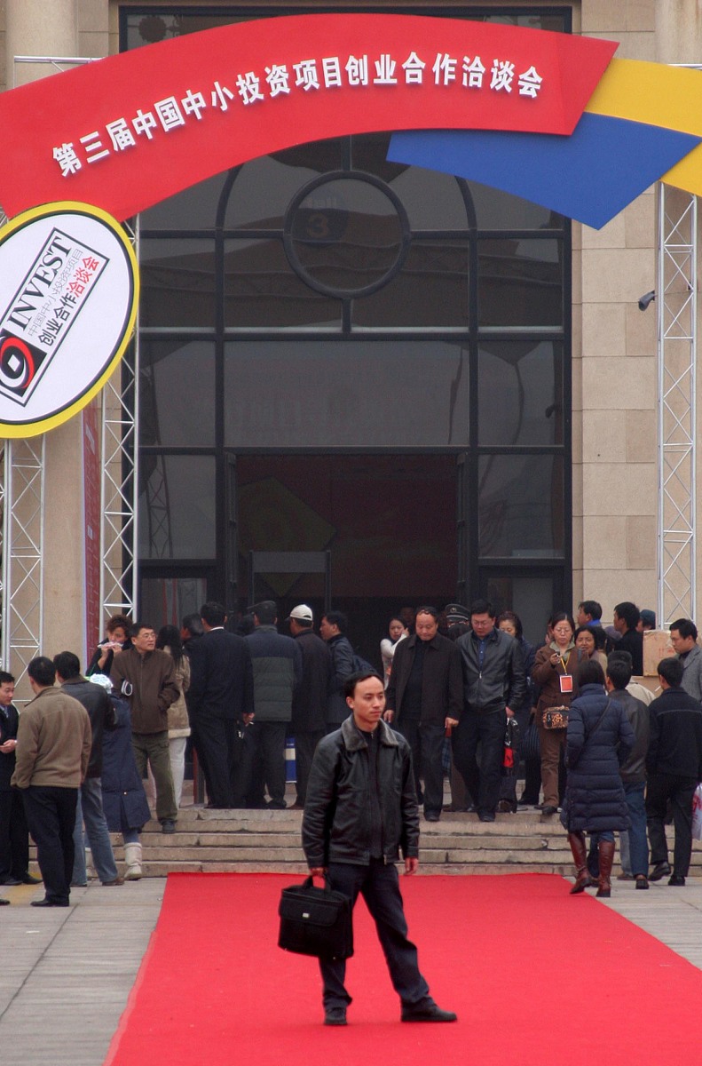 怎么写一篇招商软文