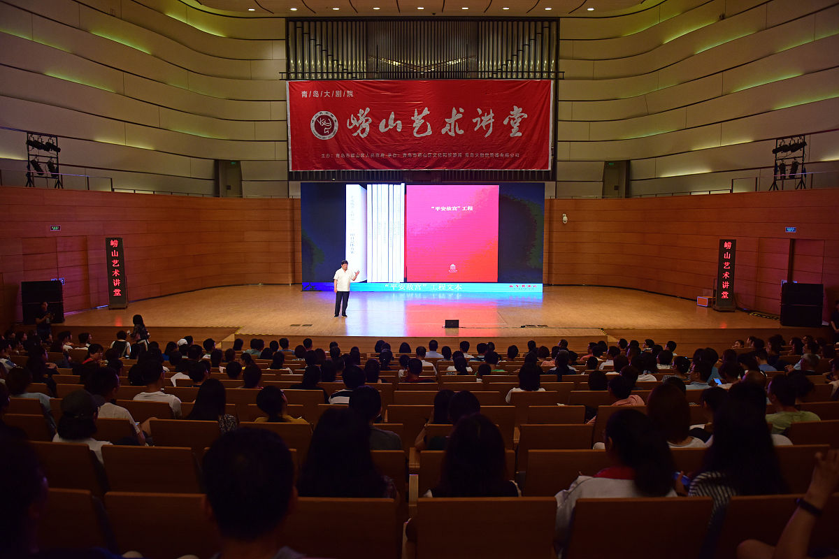 晋中学院文化产业管理专业课程