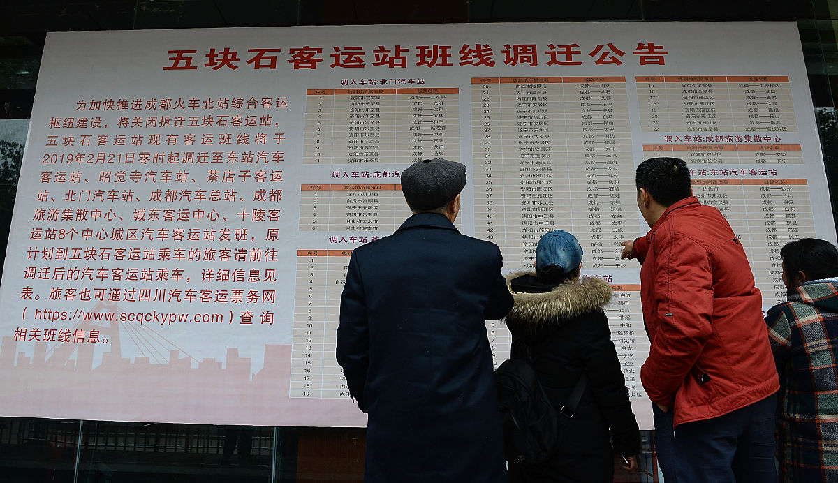 长安区翰林社区治理问题研究：现状分析与对策建议