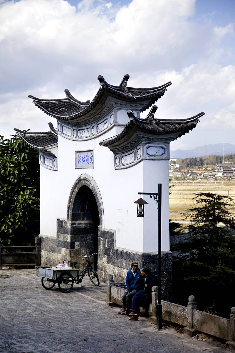 云南省建筑技工学校地址 - 昆明呈贡区招生报名