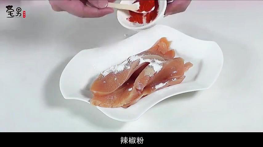炸鸡柳还用花钱去买?教你在家做出香脆酥嫩的炸鸡柳,好吃到爆!