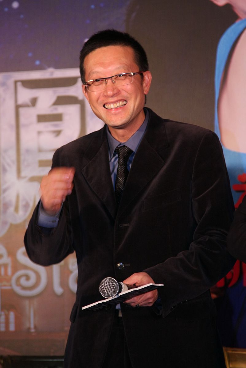 2009年1月13日,北京,爱情大片《游龙戏凤》举行官网启动仪式.刘伟强++