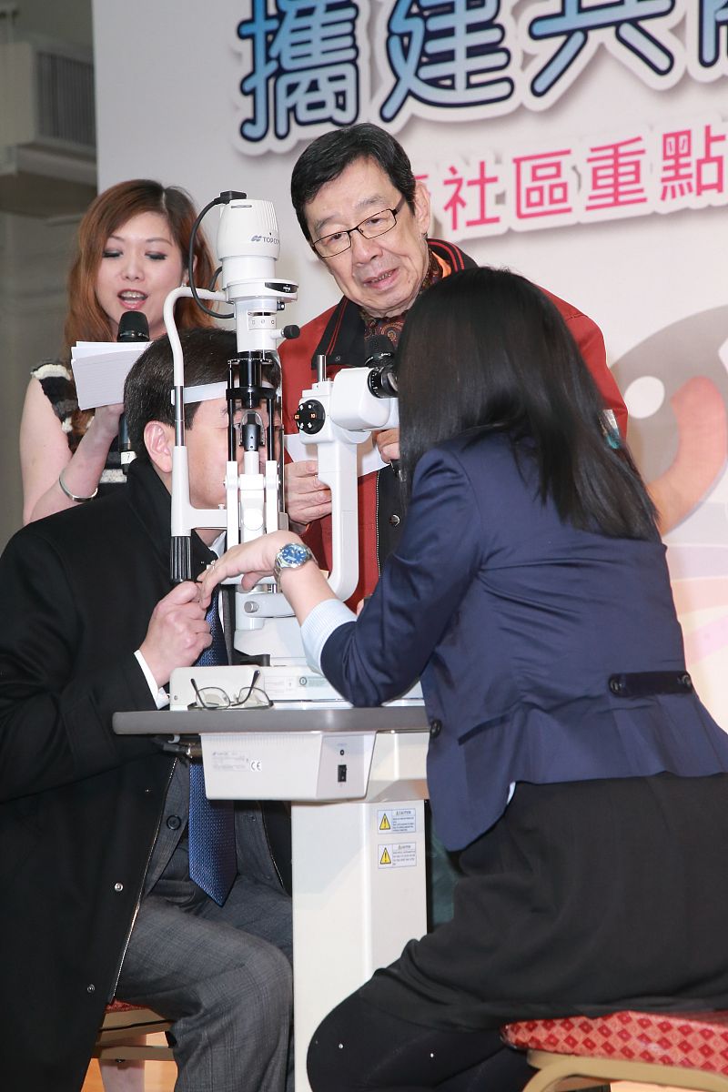 看手机怎样保护眼睛