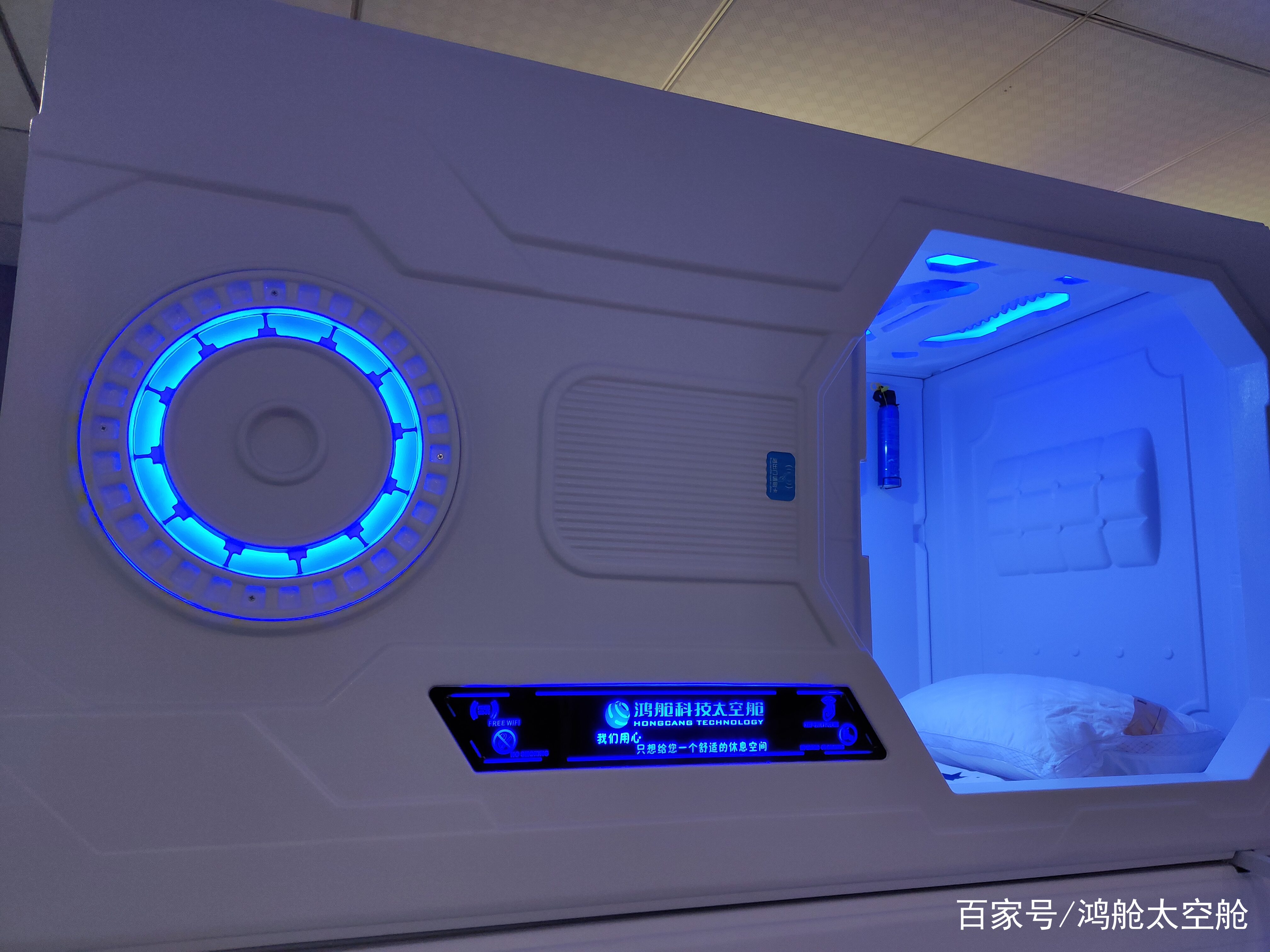 科幻胶囊太空飞船3D模型 - TurboSquid 1216429