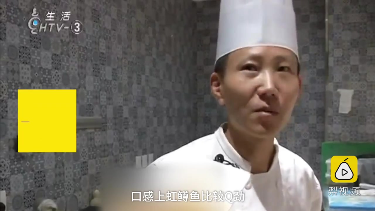 新热议:深海三文鱼和淡水虹鳟,生吃寄生虫风险相同?