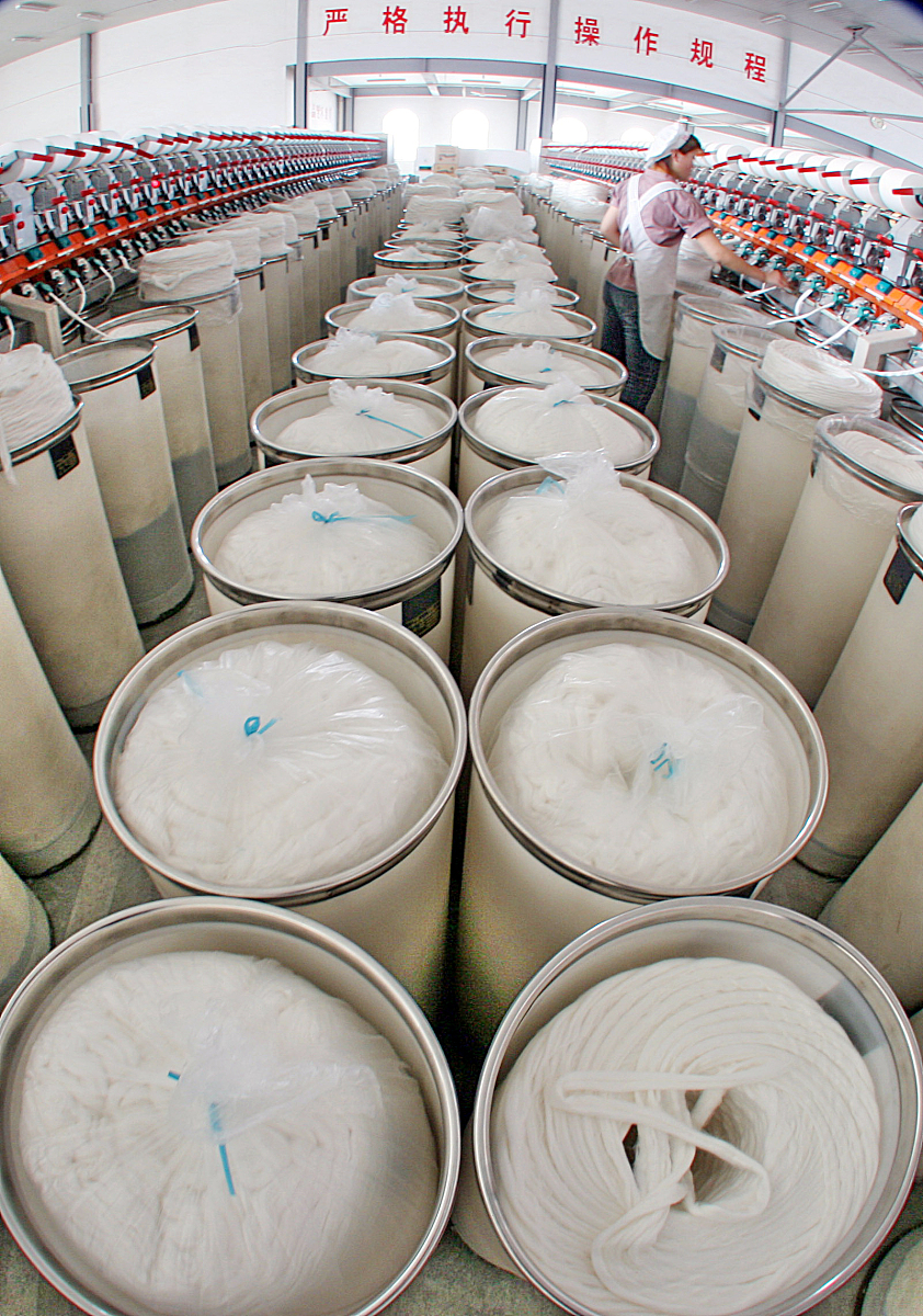 漳州理工职业学院单招有药剂专业吗