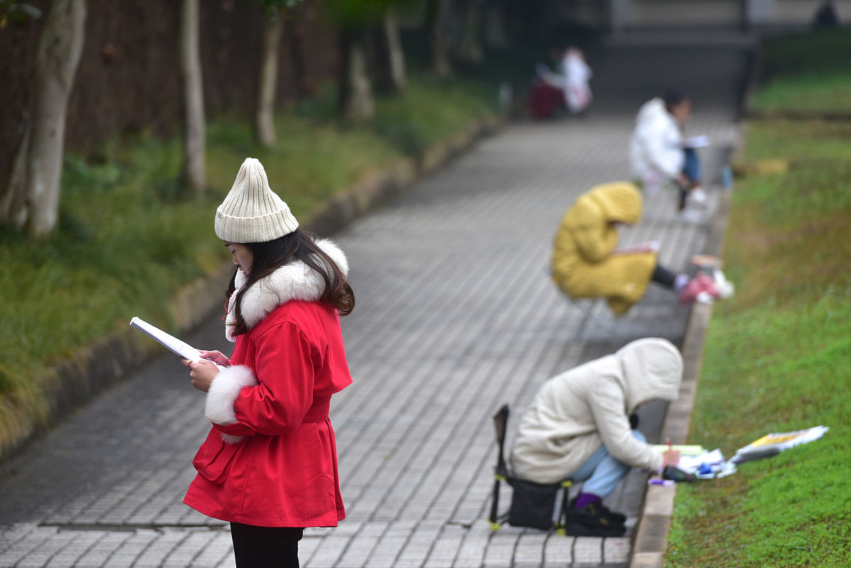 2019年内江师范学院排名