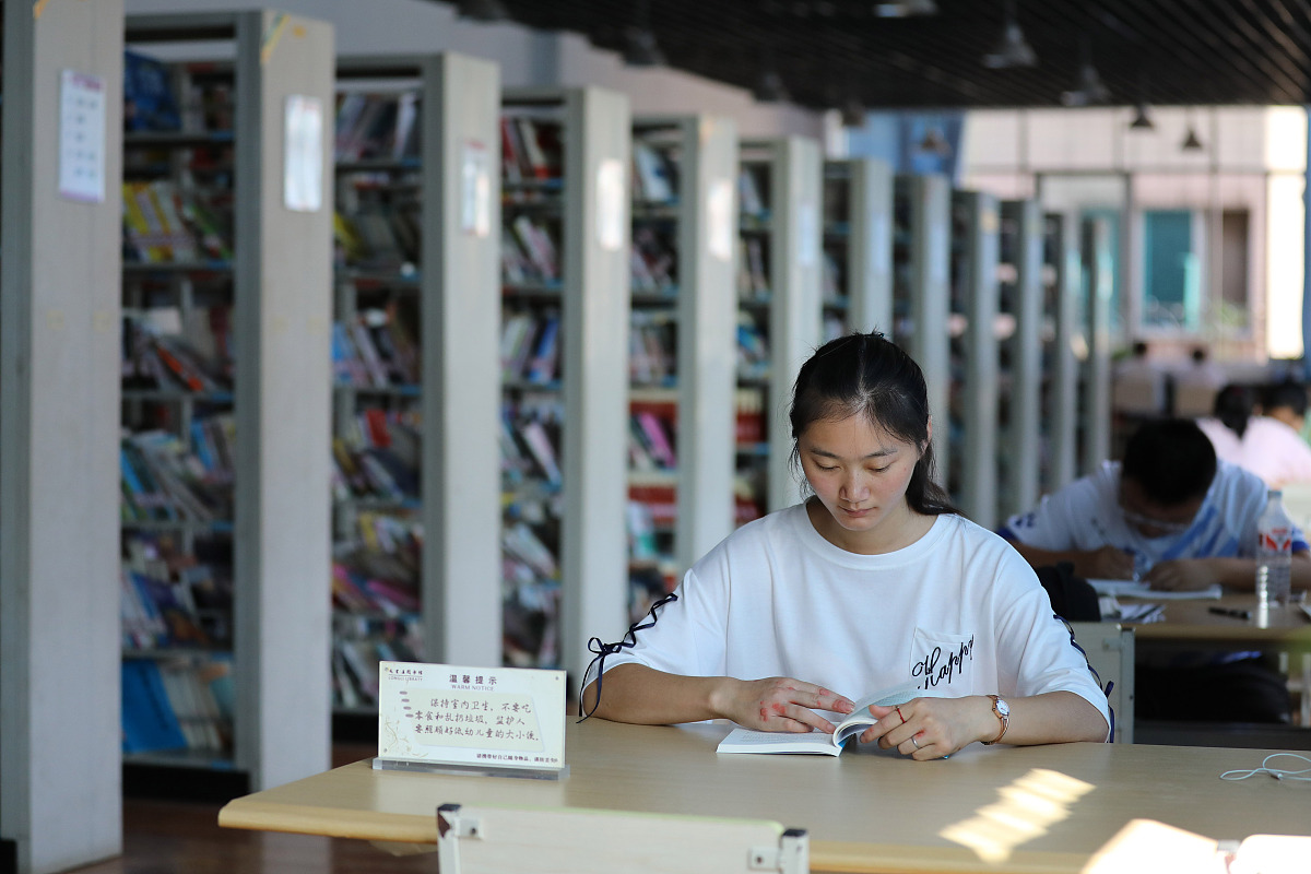 图书馆管理系统设计与实现 - 全面功能解析及技术方案