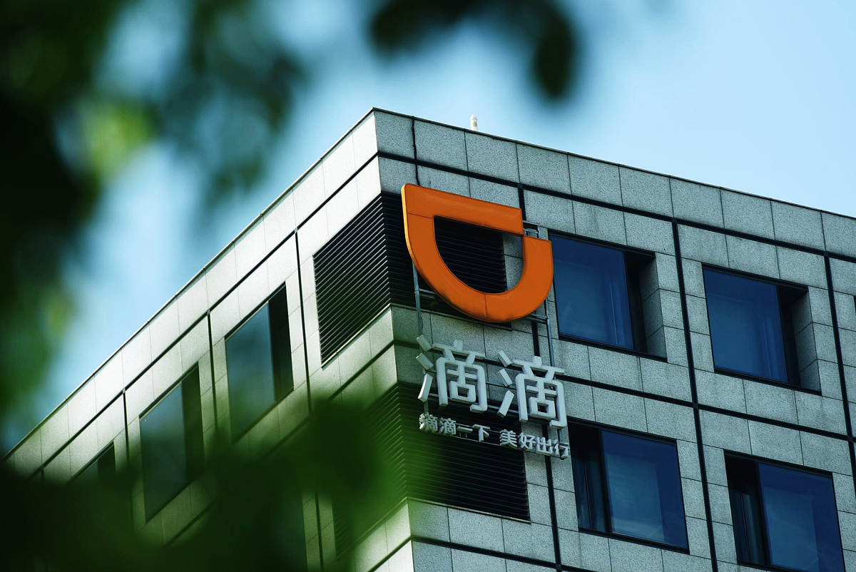 自用车非杭州牌照可以在杭州开滴滴吗