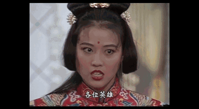 陳偉霆坑道具組、迪麗熱巴眯眼，男神女神也有搞笑的時候！