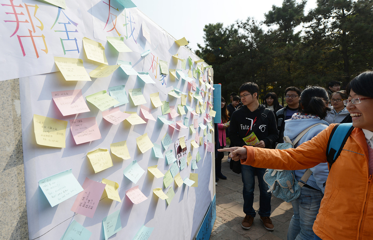 与舍友相处不愉快怎么办？有效应对方法