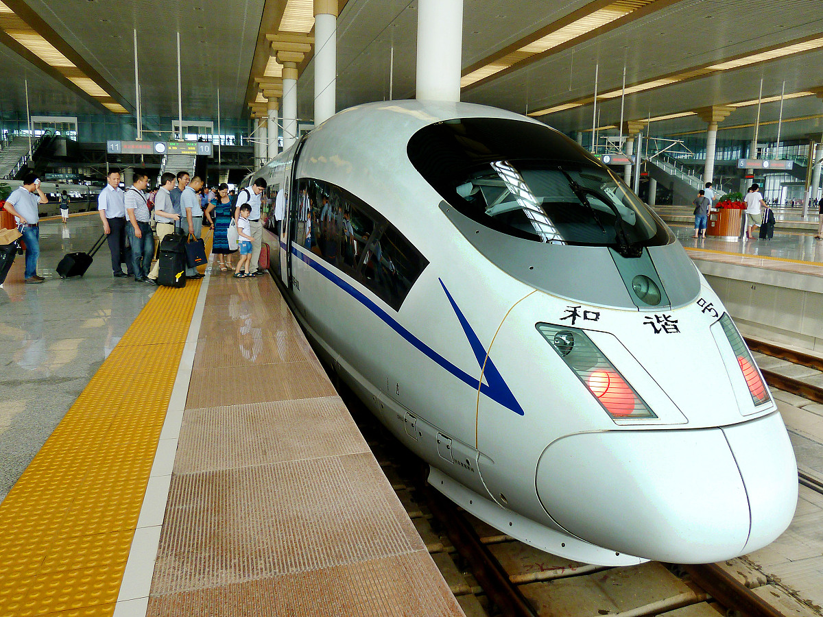 贵阳高铁学校师资力量怎么样？发展前景如何？