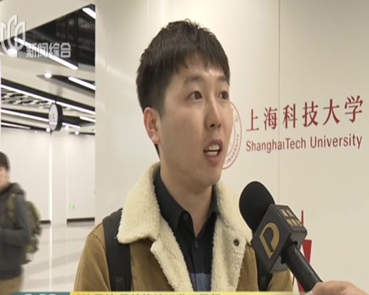 13号线浦东段月底试运营