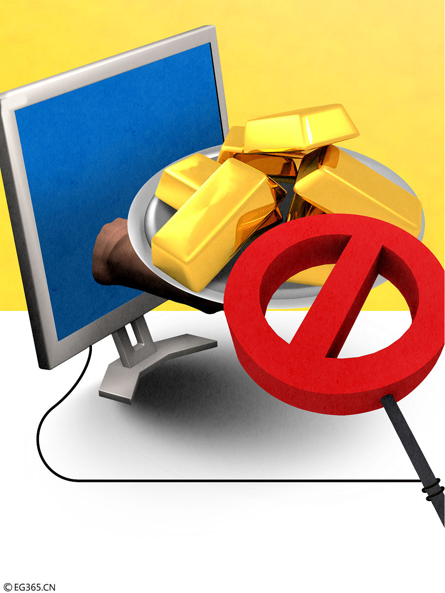 我是一个网管我要禁止客人在我的网吧浏览黄色内容我该如何禁止