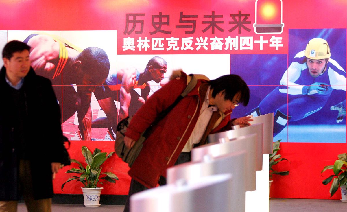 人类命运共同体观后感：3000字深度解读