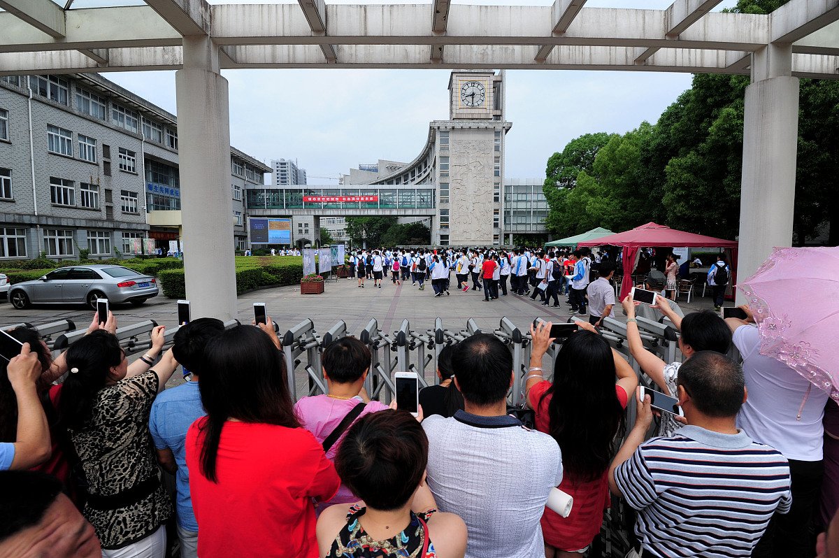安徽大学师范学院龙河校区中考失利怎么办？