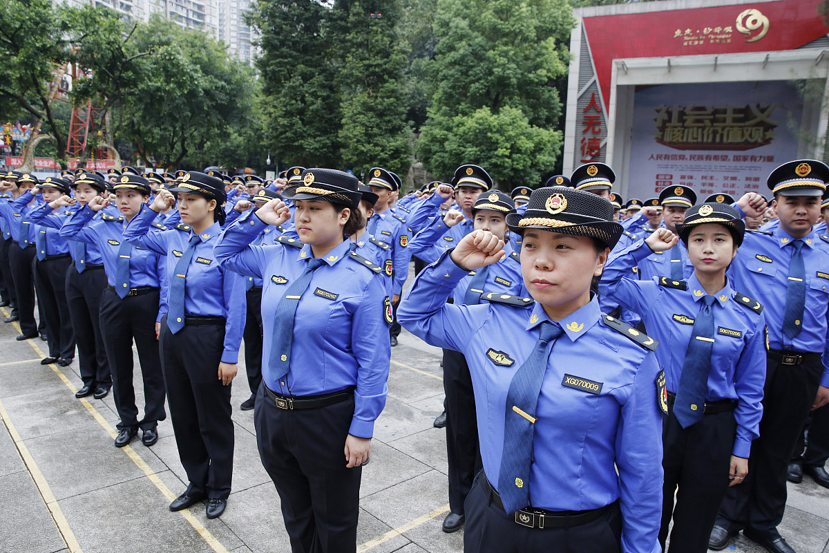 2019年重庆城市管理职业学院单招计划 - 为城市管理领域培养更多人才