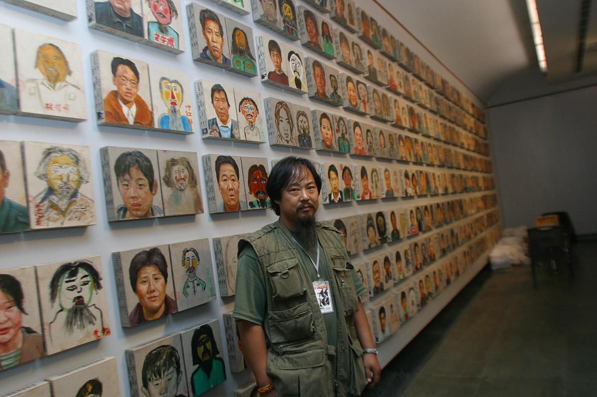 广州城市职业学院民族美术专业如何好学吗