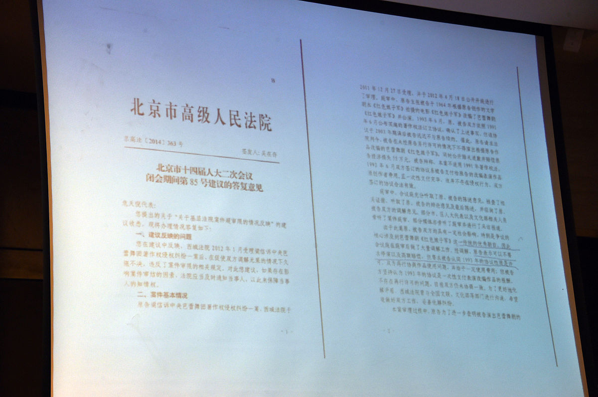 是我国的第一部宪法。A2018年宪法B1982年宪法C1954年宪法D共同纲领