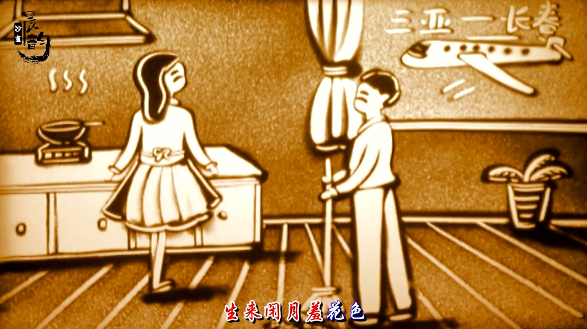 [图]一曲《爱你真的好难》旋律伤感好听,放弃一个爱的人更难!