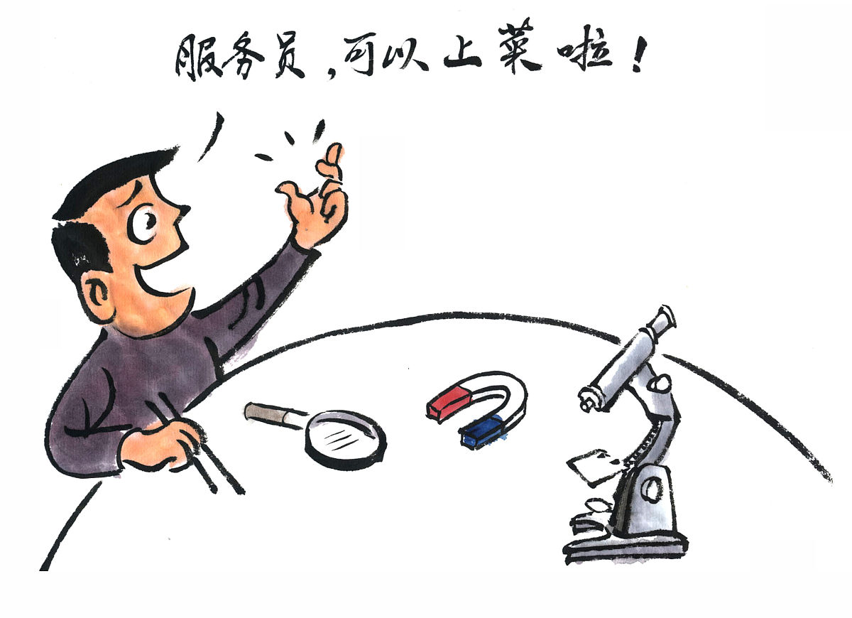 食品安全溯源系统相关政策背景