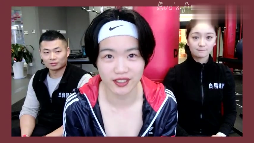 如何高效减脂?健身房小白需要请私教吗?挑选私教的流程又是?