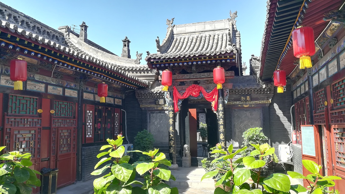 国家自贸实验区建设对项目经济评价的影响分析