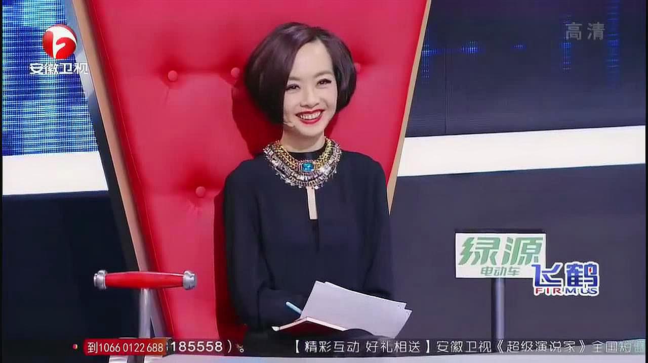 [图]超级演说家:东北女孩的演讲,风趣幽默,听得鲁豫满脸笑意