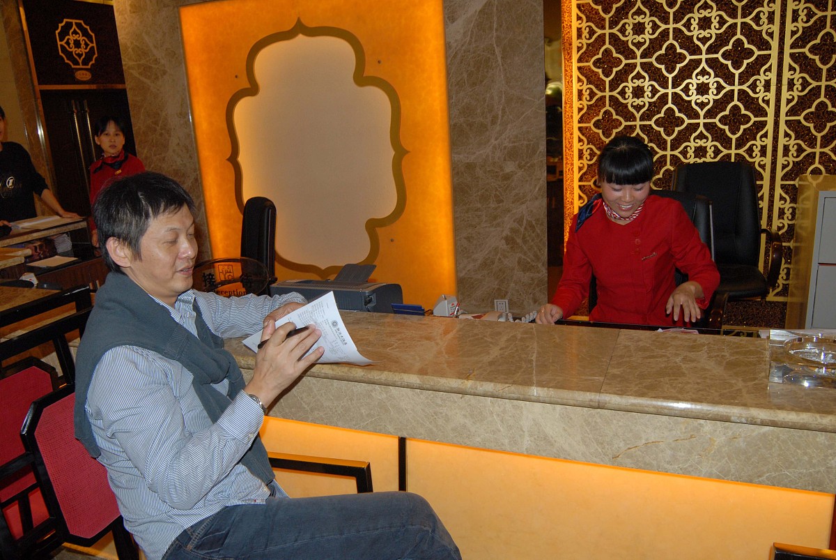 贵阳市电子职业学校酒店管理专业招生攻略