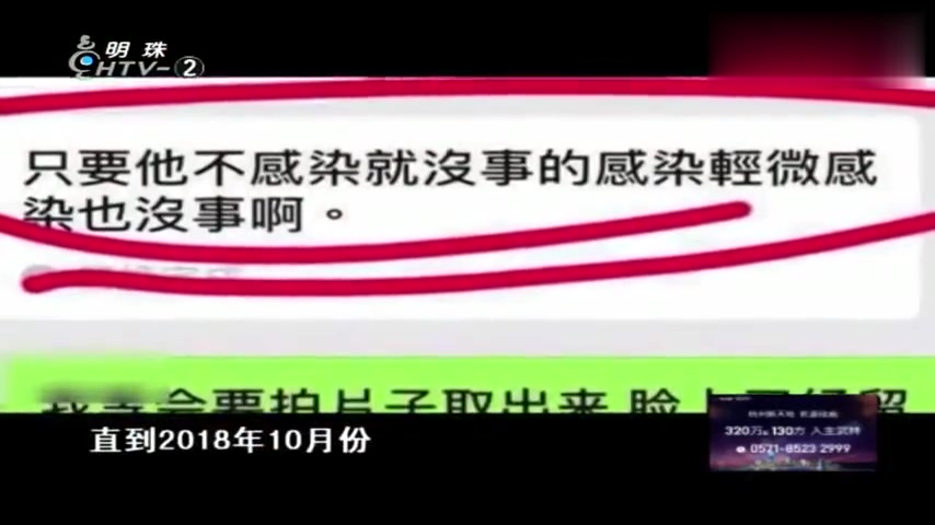19岁女孩想要酒窝,竟往脸上打钢钉,到医院检查,医生都不敢取