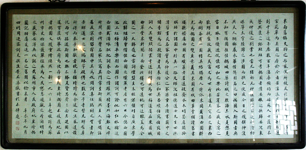 滕王阁序：唐代文学经典，展现王勃才华与人文情怀