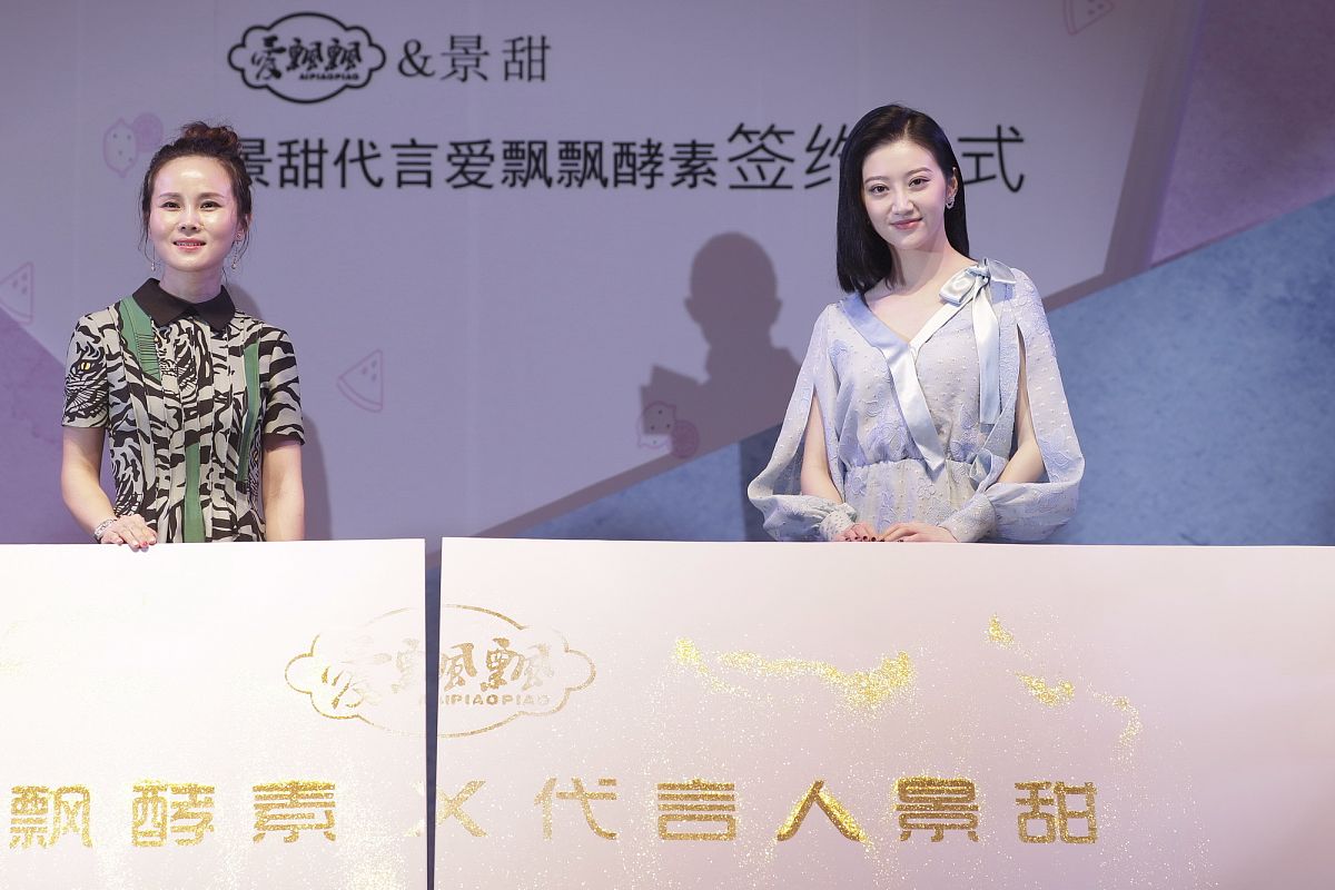 明星经纪人：幕后功臣，价值几何？